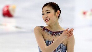 [포토] ‘여왕’ 김연아의 매너있는 인사
