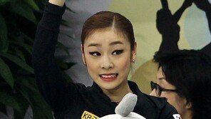 [포토] 김연아, 관중들의 환호에 ‘깜짝’