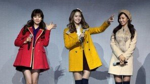 [포토] 서현-윤아-유리 ‘여러분 안녕하세요’ 깜찍 인사