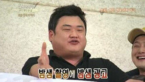 김준현 분노, 소속사 사장 김준호에 “돈 너무 많이 떼가”