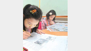 [신나는 공부/알림]“기자 PD 아나운서… 직접 체험하니 꿈 생겼어요”