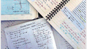 [신나는 공부]수학일기로… 교과서로…“지금은 수학 예습시간”