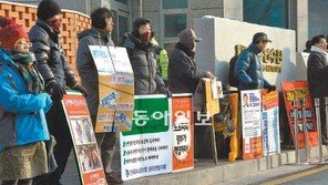 인수위 앞이 1인 시위 명당?