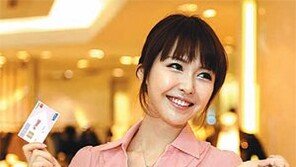 [Money&Life/이런 상품도 있었네!]휴대전화 요금 최고 1만원 할인, 롯데모바일플러스카드 外