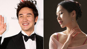 엄태웅 측 “결혼식, 경건함과 차분함 속에 진행”