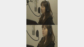 박보영, 녹음실서 민낯 공개 ‘민낯이 더 예뻐!’