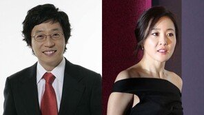 유재석 “엄지원과 펜팔 친구” 깜짝 공개