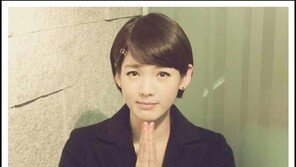 정가은 해명, “그 성형외과 아닙니다”… 무슨 일?