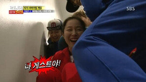 ‘런닝맨’ 엄지원, 유재석에 살벌한 경고 “중심부 차버린다!”