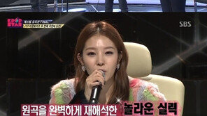 ‘K팝스타2’ 라쿤보이즈, 완벽 하모니… 전원 SM 캐스팅!