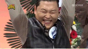 싸이 겨싸 비화…“유재석, 복화술로 강요했다”