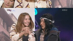 ‘개콘’ 윤아, 꽃거지 스토킹… 허경환 “넌 내 스타일 아냐!”