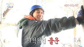‘1박2일’ 차태현 백도 불운… 보고도 믿기 힘든 결과!