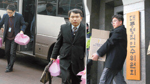 국토부 “새 정부 출범 즉시 부동산시장 살릴 조치 필요”