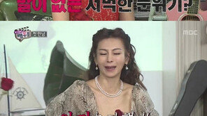 ‘배우들’, 초면에 어색했나? 묘하게 어색한 분위기