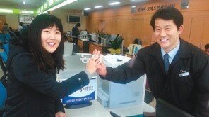 [청년드림]‘청년드림 캠프’ 첫 취업자 탄생