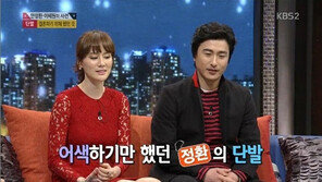 ‘승승장구’ 안정환 “긴머리? 이혜원과 결혼하기 위해 잘랐다”