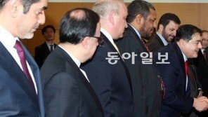 朴당선인 “함께 성장합시다, 중동”