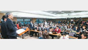 [박근혜정부 조직개편안]산업과 한묶음된 통상, 외교관 대신 경제전문가에 맡긴다