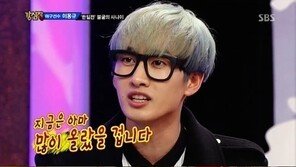 은혁 자폭개그, “잊을만 하면… 이제는 즐기는 듯!”