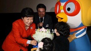 ‘뽀통령’ 만난 차기 대통령