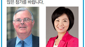 [알립니다]일자리 늘리기 해법 찾습니다