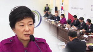 [뉴스A]단독/박근혜 당선인, 28일 총리지명 예정…새 정부 출범 카운트다운