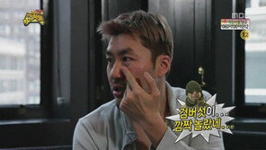‘무도’ 노홍철, 몹쓸 관찰력? “MC해머, 눈밑에 검버섯 있다”