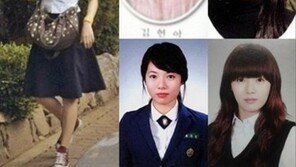 현아 변천사, 굴욕 시절은 언제? 한눈에 쏙~