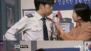 강유미 기습키스, 방송 중 사심? ‘너무 진해…충격’