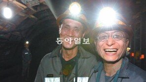 [포토 에세이]“아버지들 덕분에 따뜻합니다”