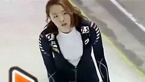 이상화 세계 신기록... ‘36초80’ 여자 마의벽 깼다