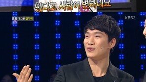 김기리 “권미진 살 빼니, 포옹 느낌 달라져” 고백