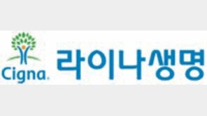 [Money&Life/이런 상품도 있었네!]심사 無… 61∼75세 어르신 전용 암보험 판매, 라이나생명 外