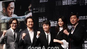 [SD포토] 베를린 주역들, 화이팅 외치는 ‘베를린 5남매’