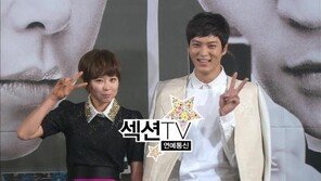 주원 사심, “최강희 너무 귀여워”… 女心흔들!
