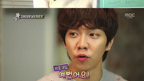 이승기, 수지 향한 사심폭발 “첫인상…”