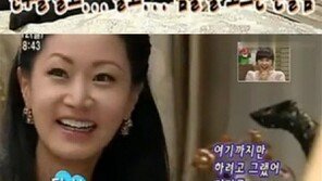 유승호, 옷 벗기는 신은경 손길에 ‘식은땀’ 결국…