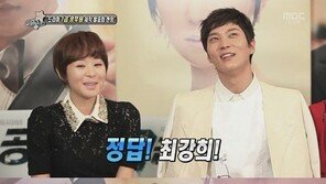 주원 사심 고백, 사실 연상녀 취향? “최강희 누나 귀엽다”