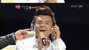 박진영 심경 “선예에게 배운 게 더 많다” 결혼 축하