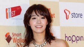 정은지 소속사 측 “경솔한 행동, 정말 죄송하다” 사과