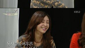 지나 박치 고백, 국악 오디션 중 패닉 “사실…”