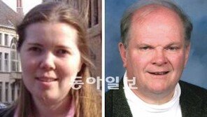 “닮은꼴 박근혜-수치 역사적 만남,  아시아의 새 시대 열어갈 전환점”