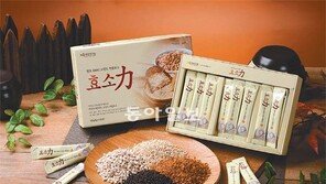 [헬스&뷰티]몸속 노폐물·독소 완전 분해 “더부룩하던 속 편해지고 변비도 싹∼”