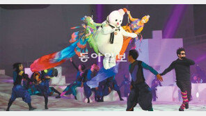 “1등도 꼴찌도 없어요” 특별한 불꽃 타오르다… 평창 스페셜올림픽 개막식