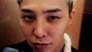 지드래곤 다크서클 셀카 공개, 팬들 ‘안타까워’