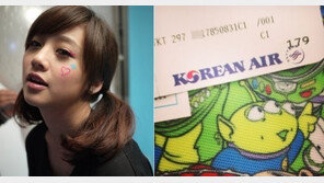 ‘택연 아내’ 오영결, 한국行 비행기표 인증… 한국 오는 건 두 번째?