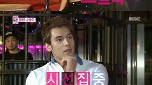 ‘우결’ 윤세아, 섹시 봉춤…줄리엔강 ‘입이 쩍!’
