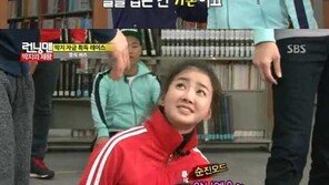 유재석, 女배우 거친 행동에 버럭해 ‘발끈!’