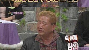 유퉁 “33살 연하 아내, 현재 둘째 임신 중이다”